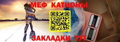 кокаин Изобильный