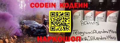 мефедрон мука Ирбит