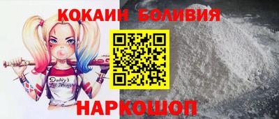 мефедрон мука Ирбит