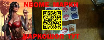 мефедрон мука Ирбит