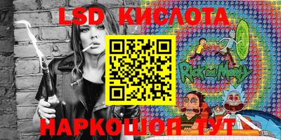 мефедрон мука Ирбит