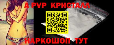 мефедрон мука Ирбит