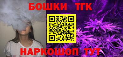 кокаин Изобильный