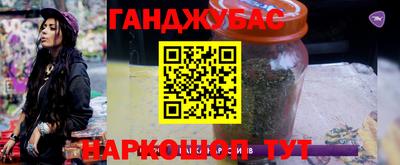 кокаин Изобильный