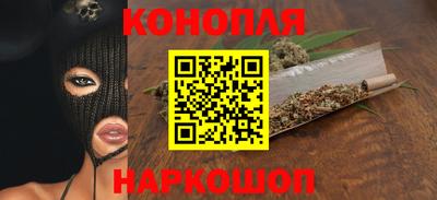 стафф Ипатово