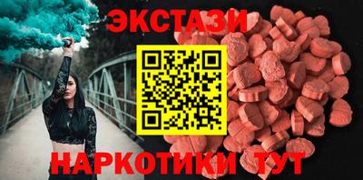 мефедрон мука Ирбит