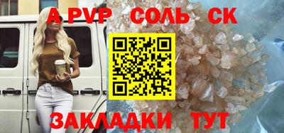 мефедрон мука Ирбит