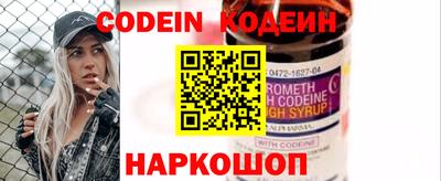 мефедрон мука Ирбит
