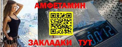 мефедрон мука Ирбит