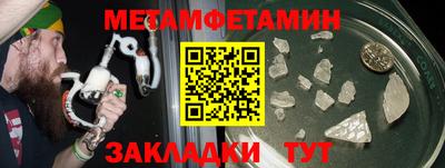 кокаин Изобильный