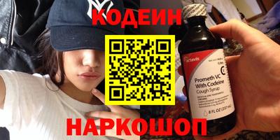 кокаин Изобильный