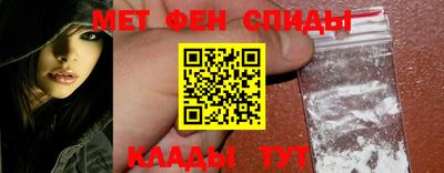 кокаин Изобильный