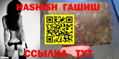 мефедрон мука Ирбит