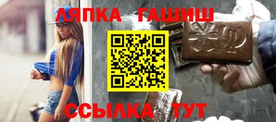 мефедрон мука Ирбит