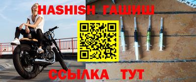 кокаин Изобильный