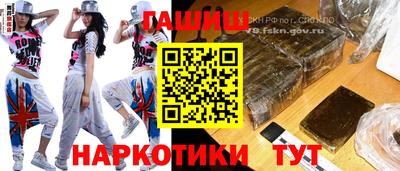 кокаин Изобильный